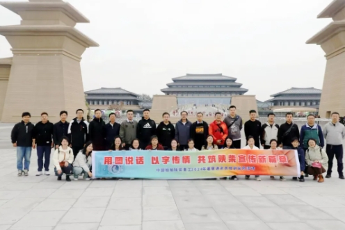 微信截圖_20241107074237.jpg