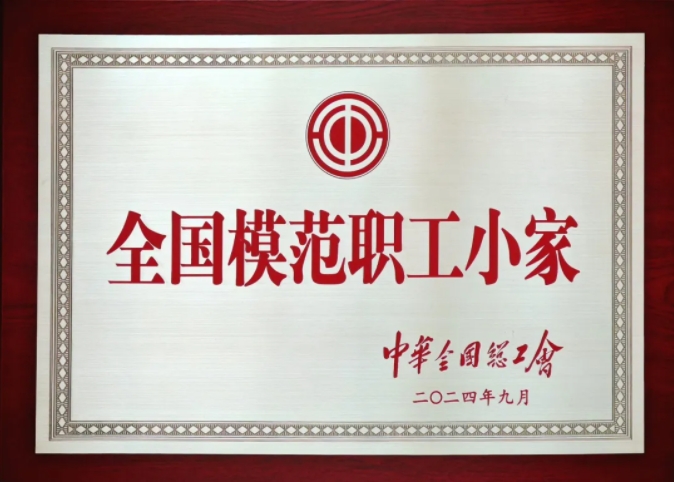 微信截圖_20241106152230.jpg