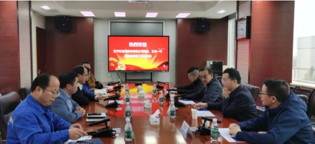 微信截圖_20241106144913.jpg