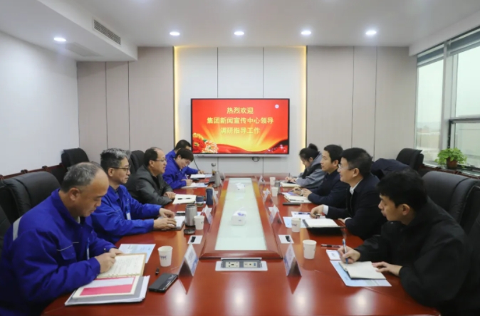 微信截圖_2024121313474147.jpg