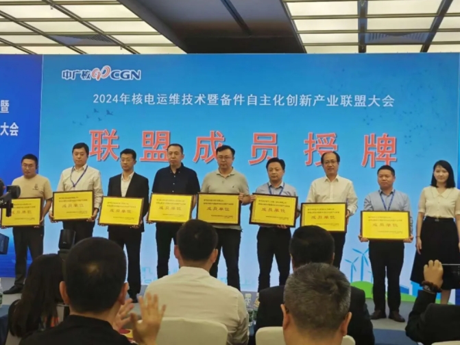 微信截圖_20241213140950.jpg
