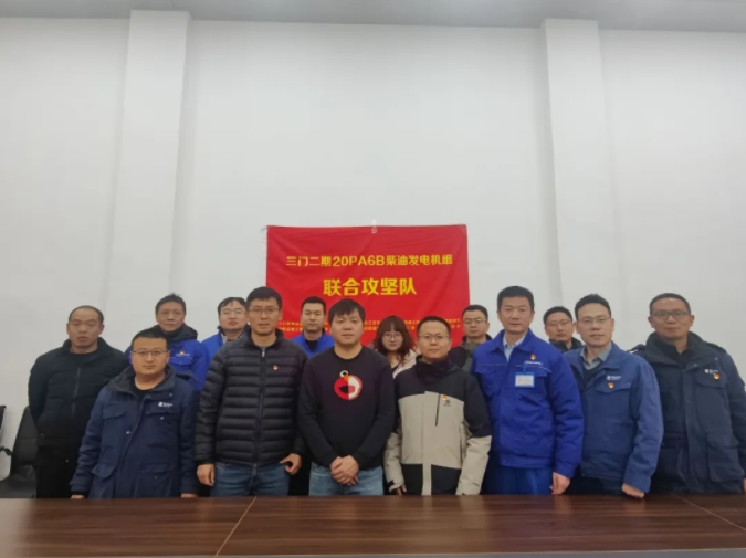 微信截圖_20250209082212.jpg