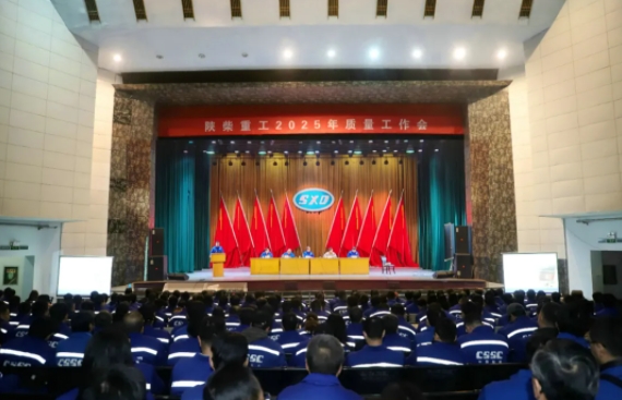 微信截圖_20250209081945.jpg
