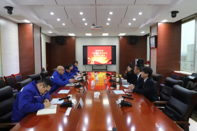 微信截圖_20250320091058.jpg