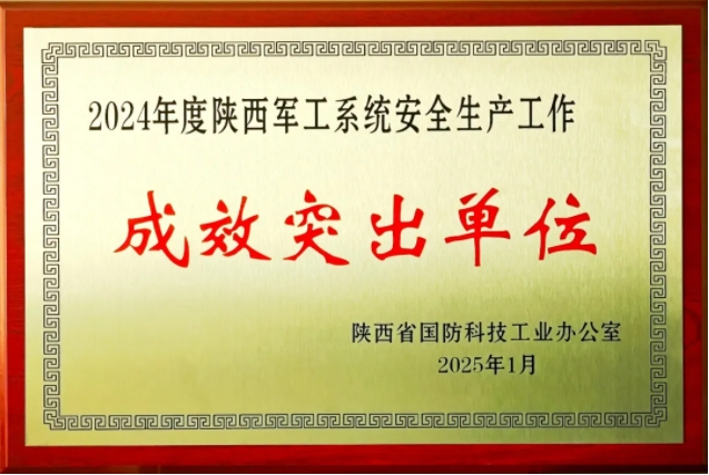 微信截圖_20250320093803.jpg