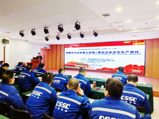 微信截圖_20250320091642.jpg