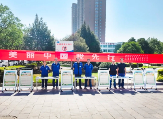 微信截圖_20250617080336.jpg